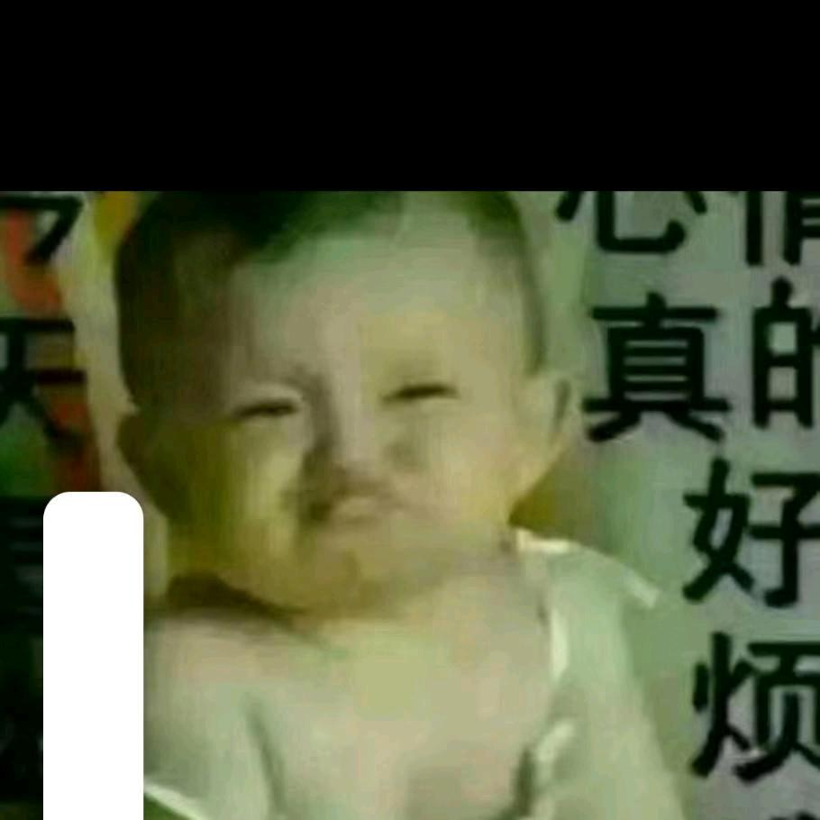 向