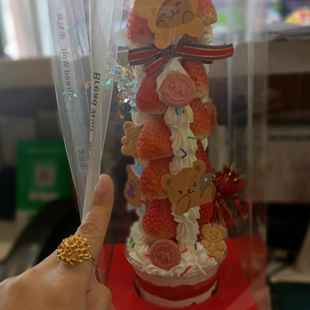 姑奶奶