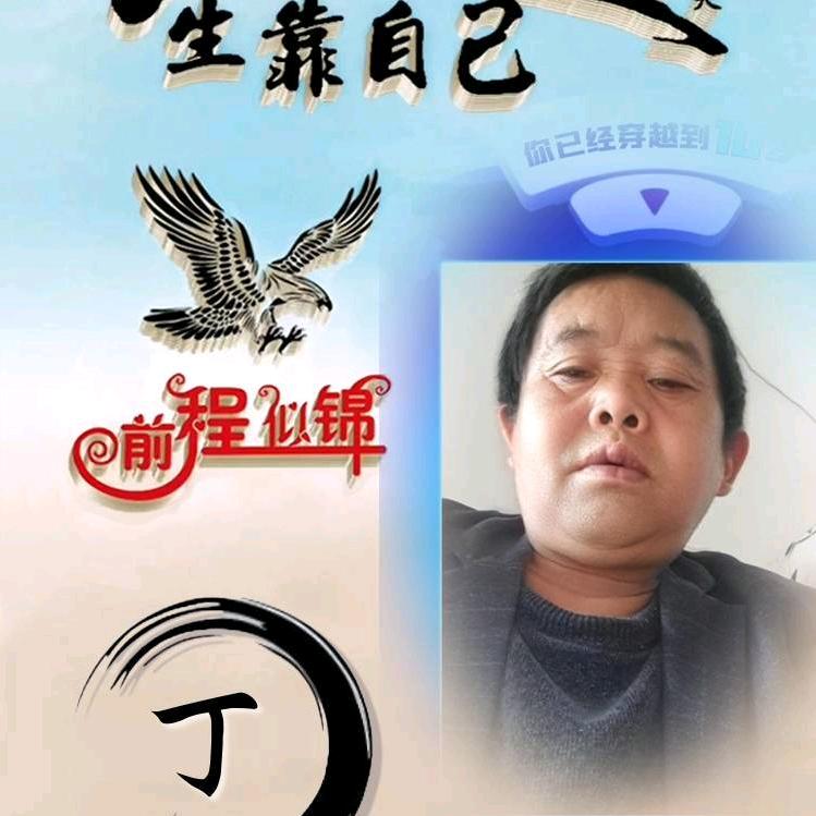 山青水秀