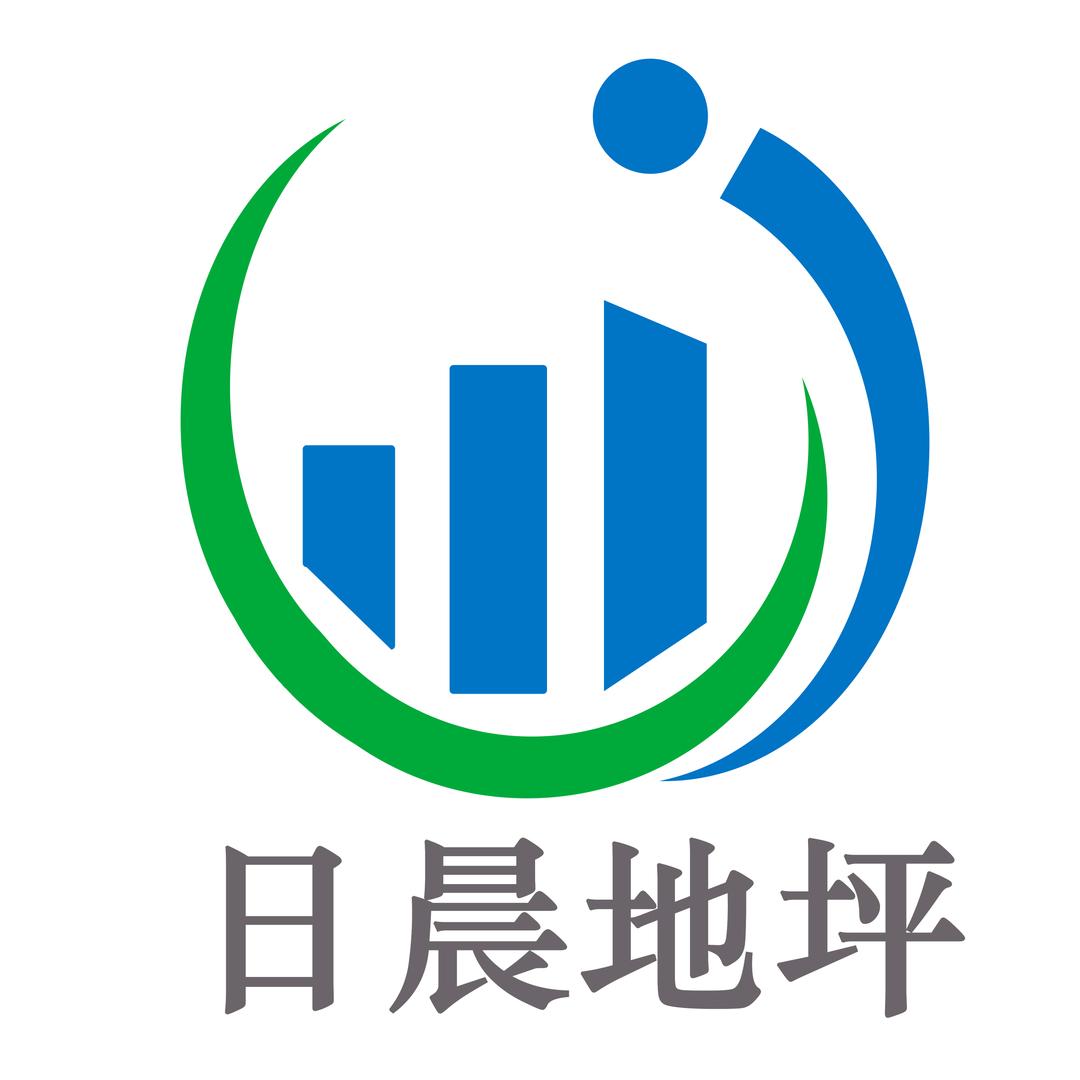 压花地坪材料厂—全国案例可参观