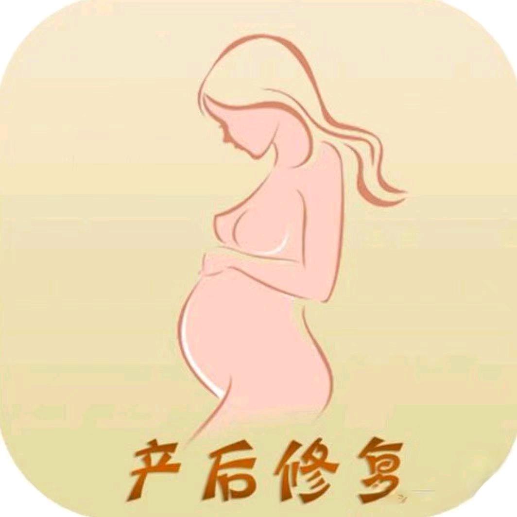 昕悦健康管理中心