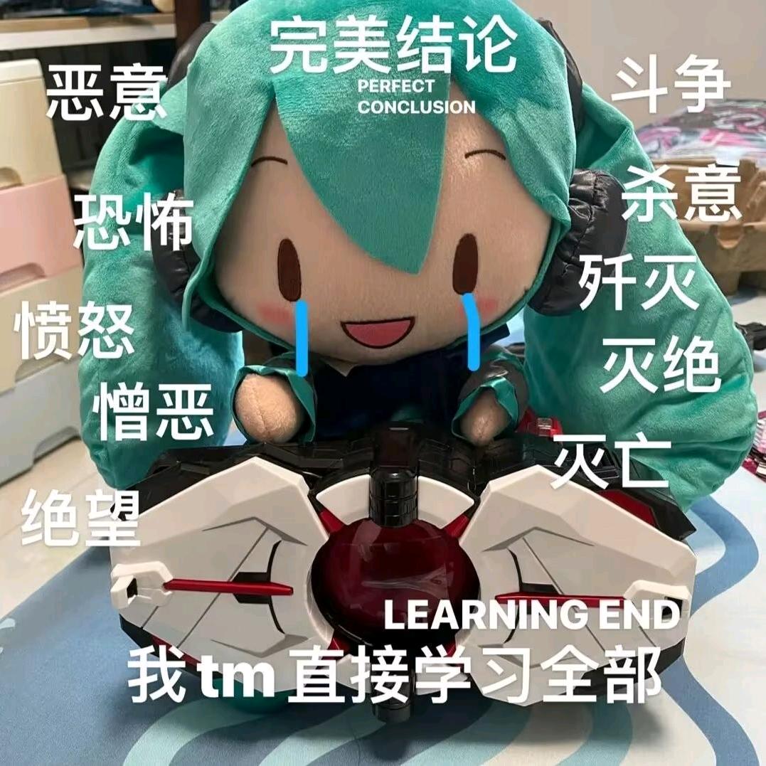 洛北（见过王扁版）