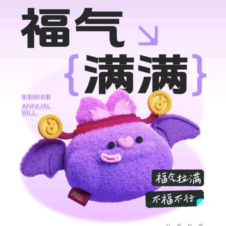 印章777