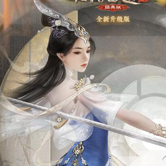 社会你波哥