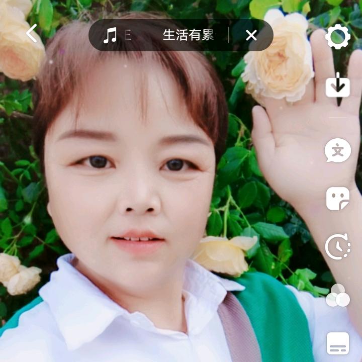 人生靠自己🌹🌹