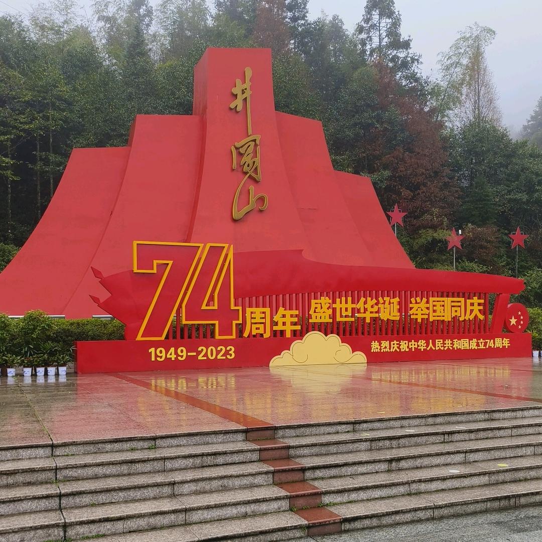 &归隐&