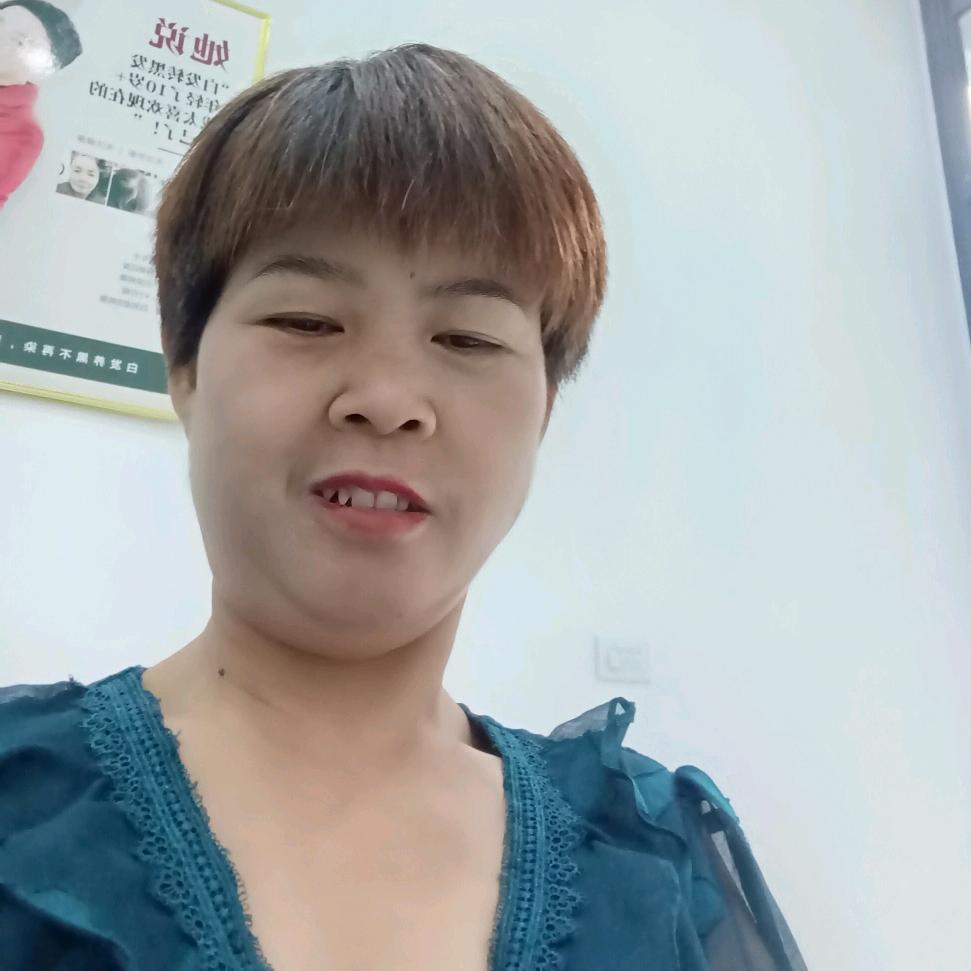 微笑