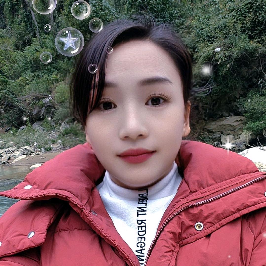 思念
