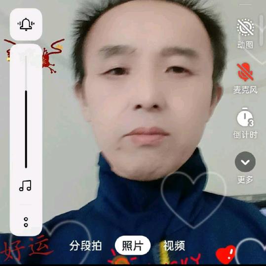 李大哥