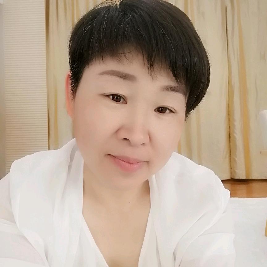 留金