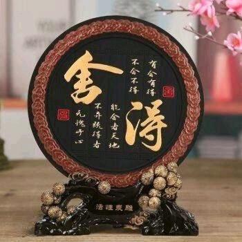 独行者
