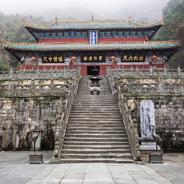 顾无尘严选店