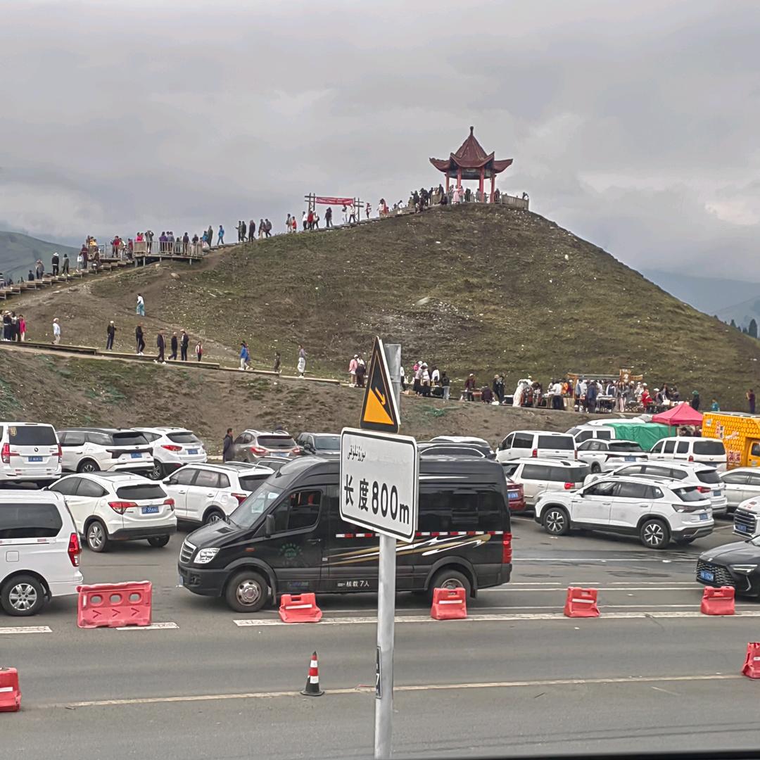 淰想