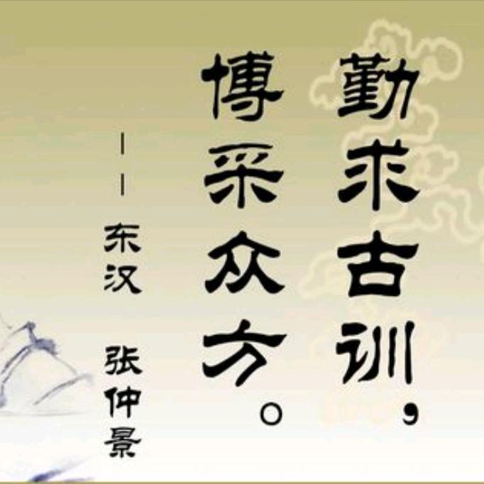 小洪健康行