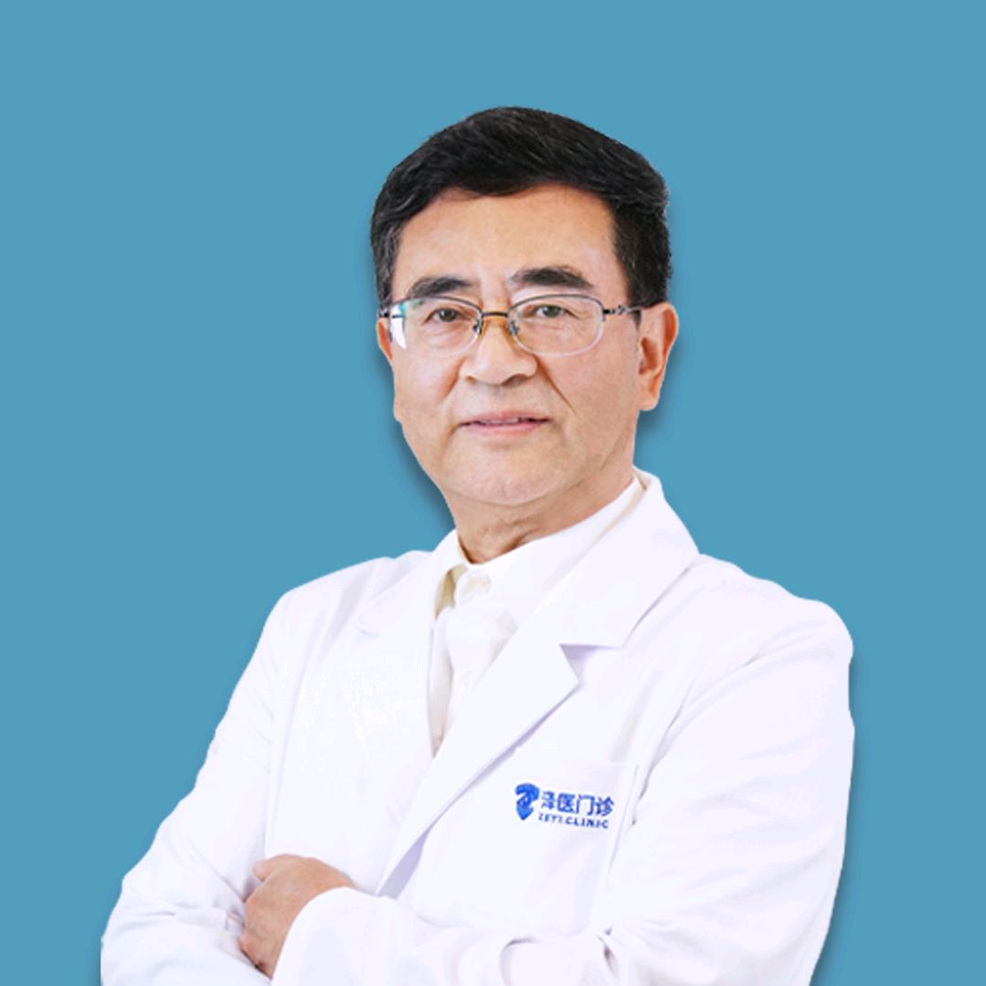中医马超英教授