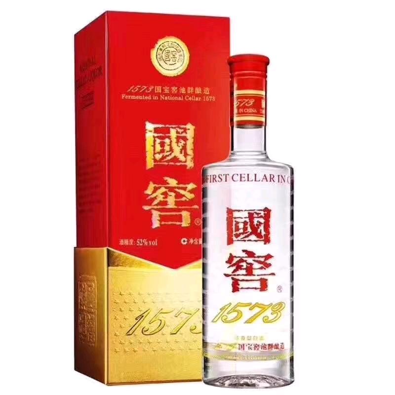 涛