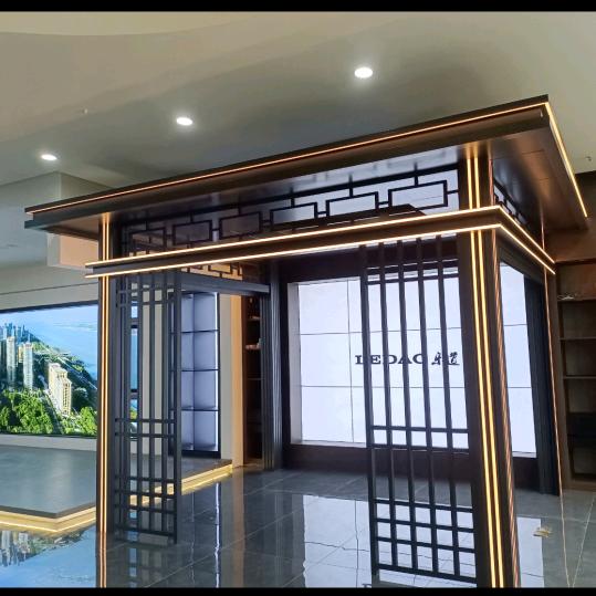 武侯区乐道铝合金经营部