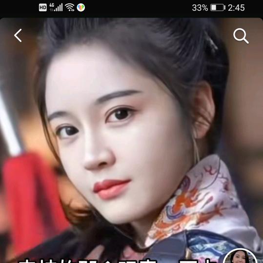 高贵的灵魂