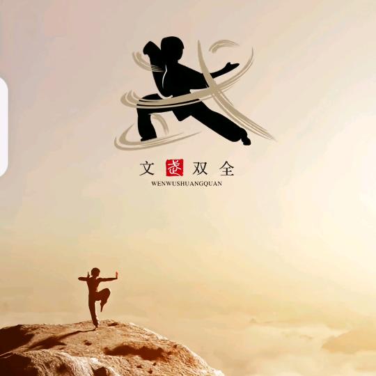 奋斗的年纪就不要偷懒