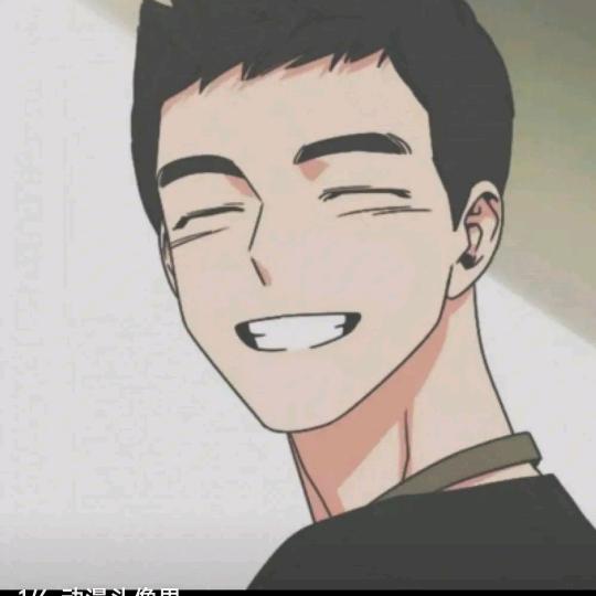 鑫哥