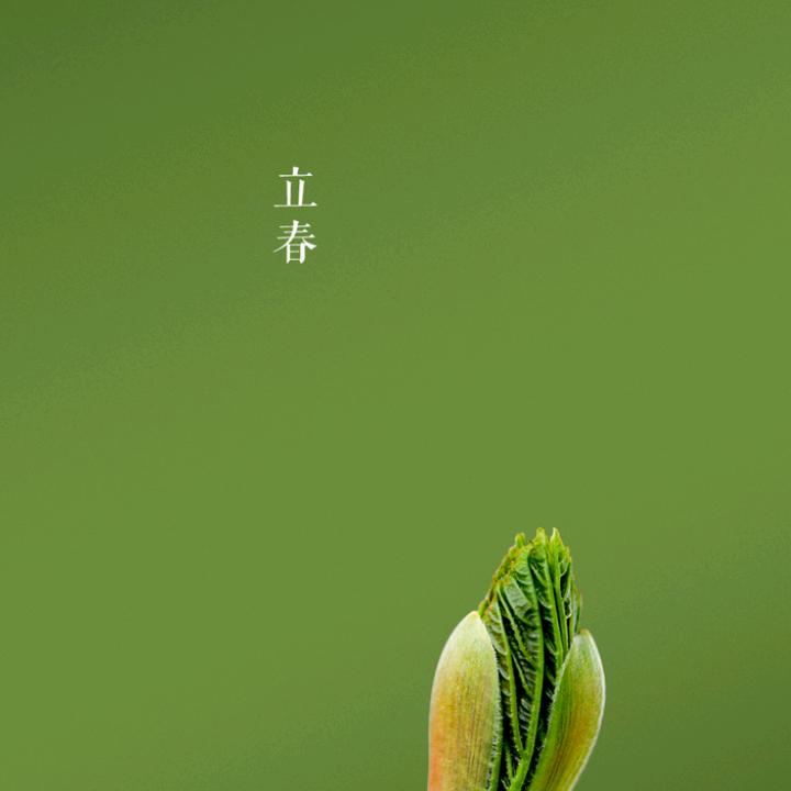 胡群