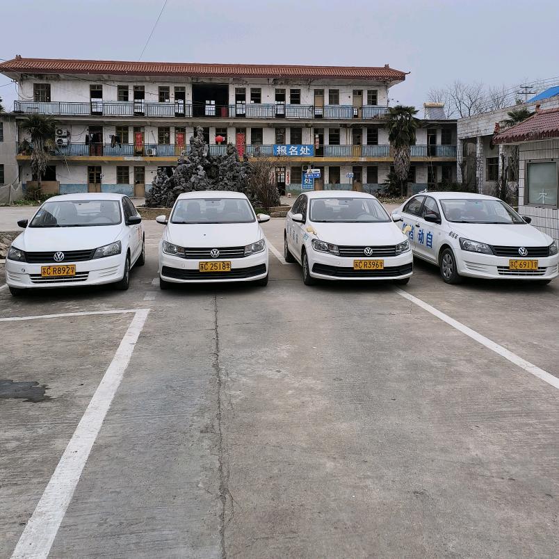 黄圩老乡政府院内驾校专业B2、c1、c2