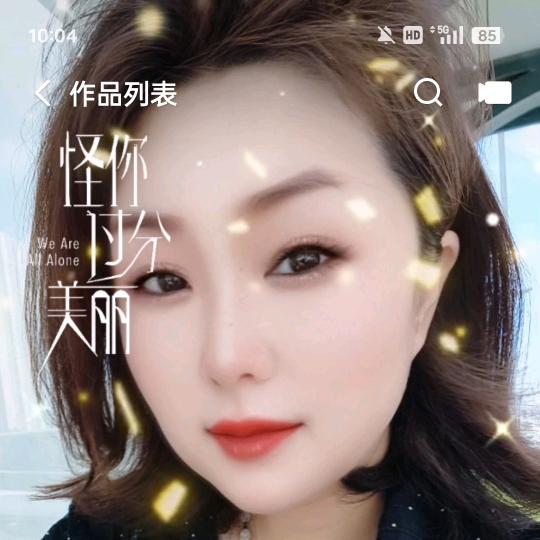 做最好的自己9.20