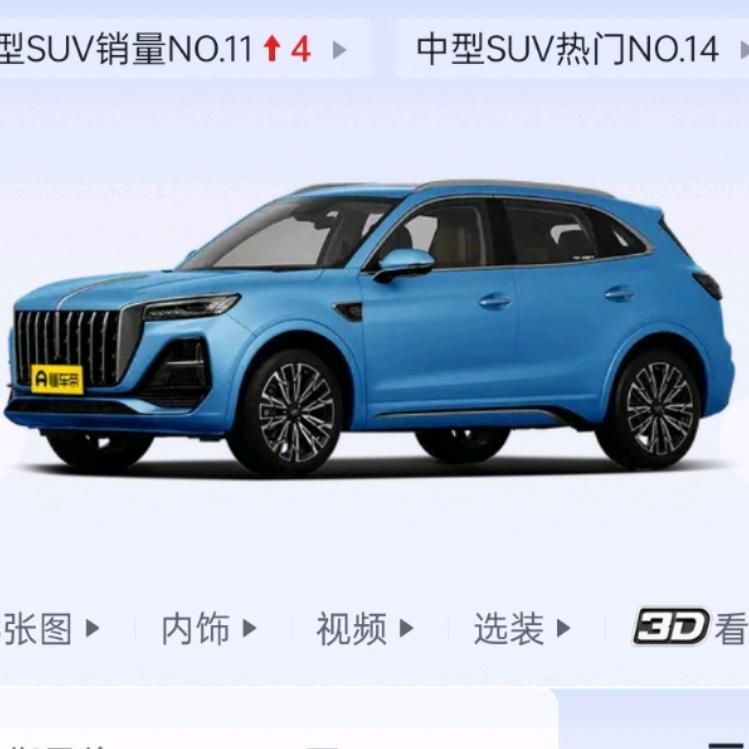飞翔建明