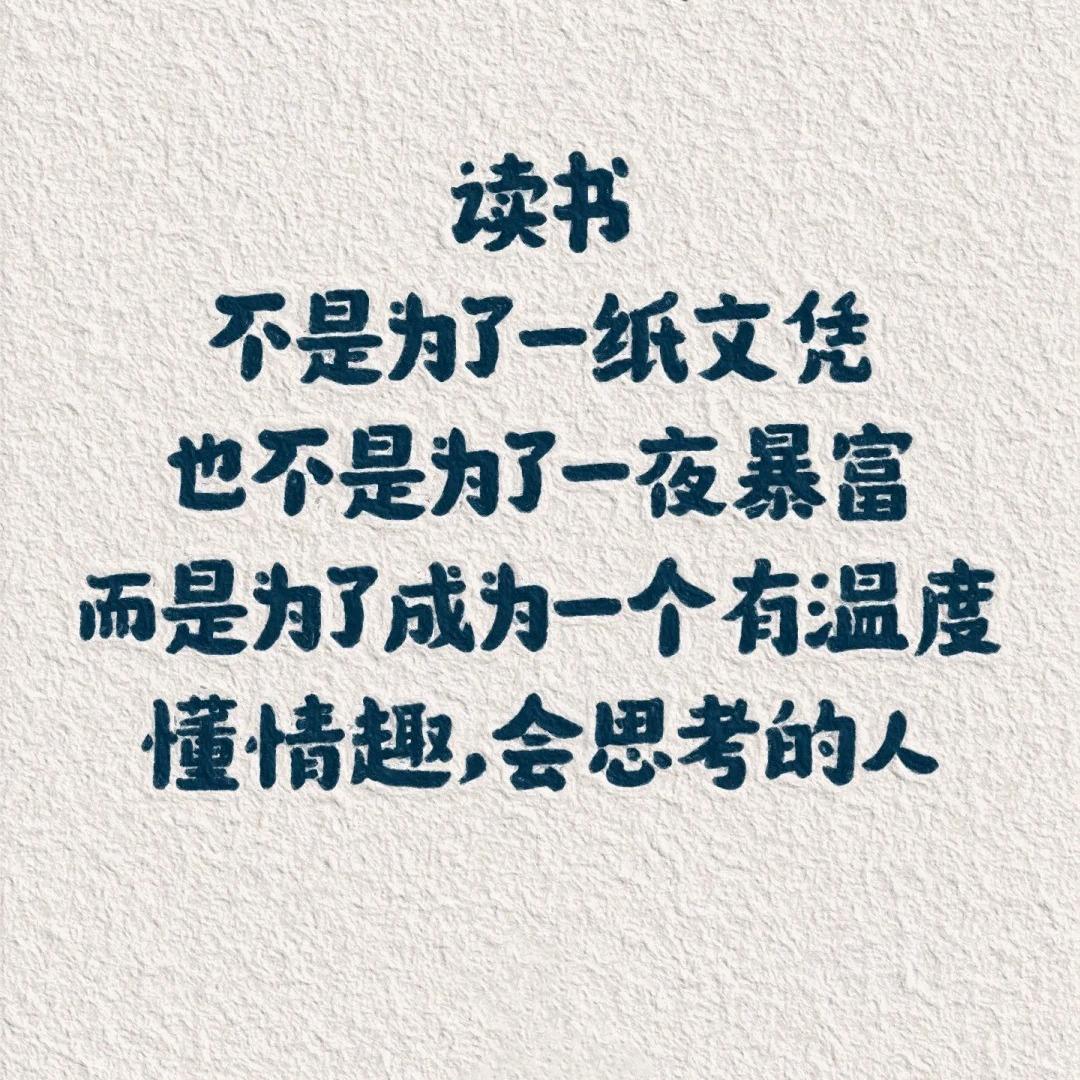 书果星球少儿阅读