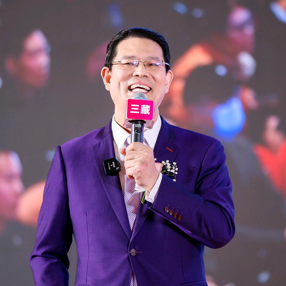臧其超商业思维