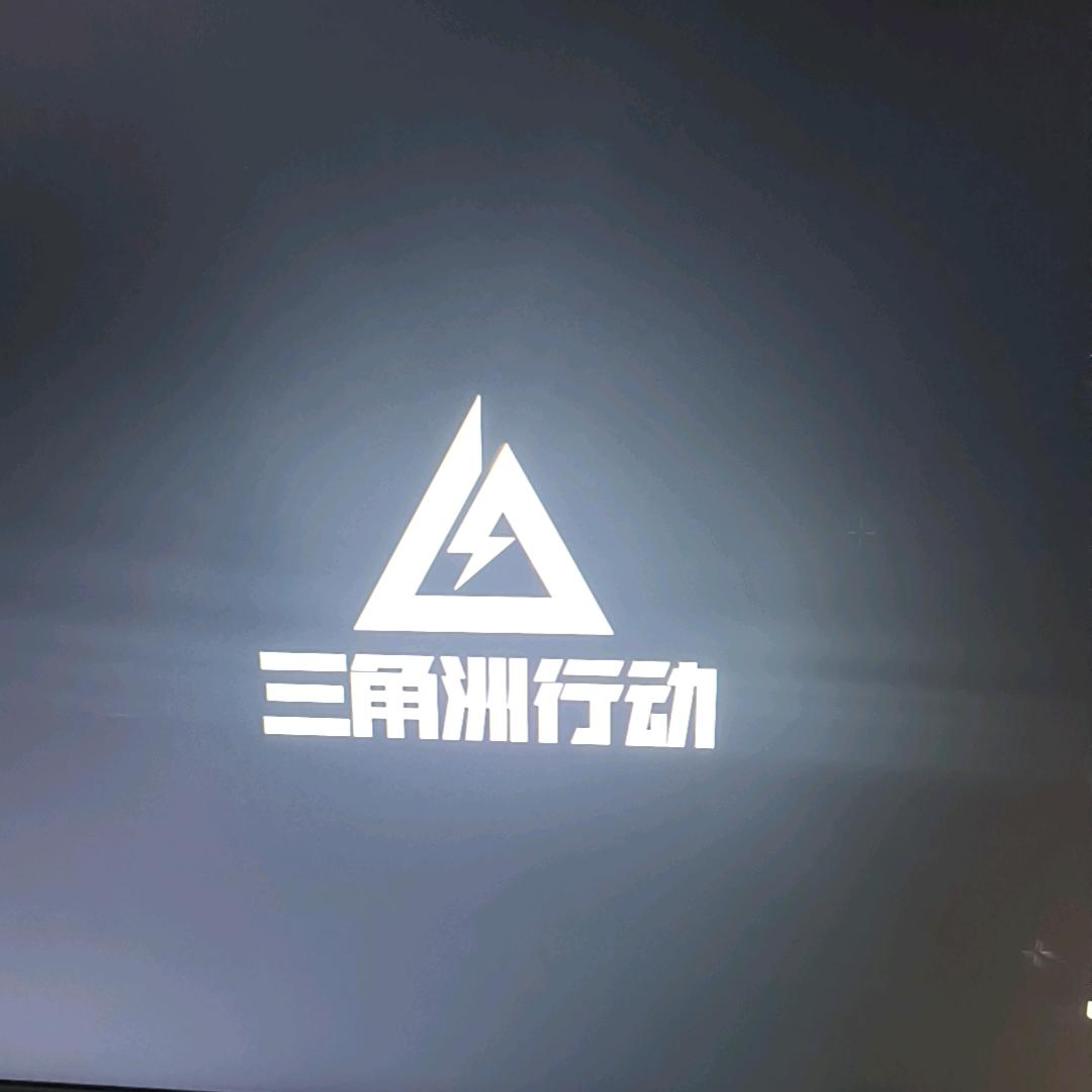 湍流