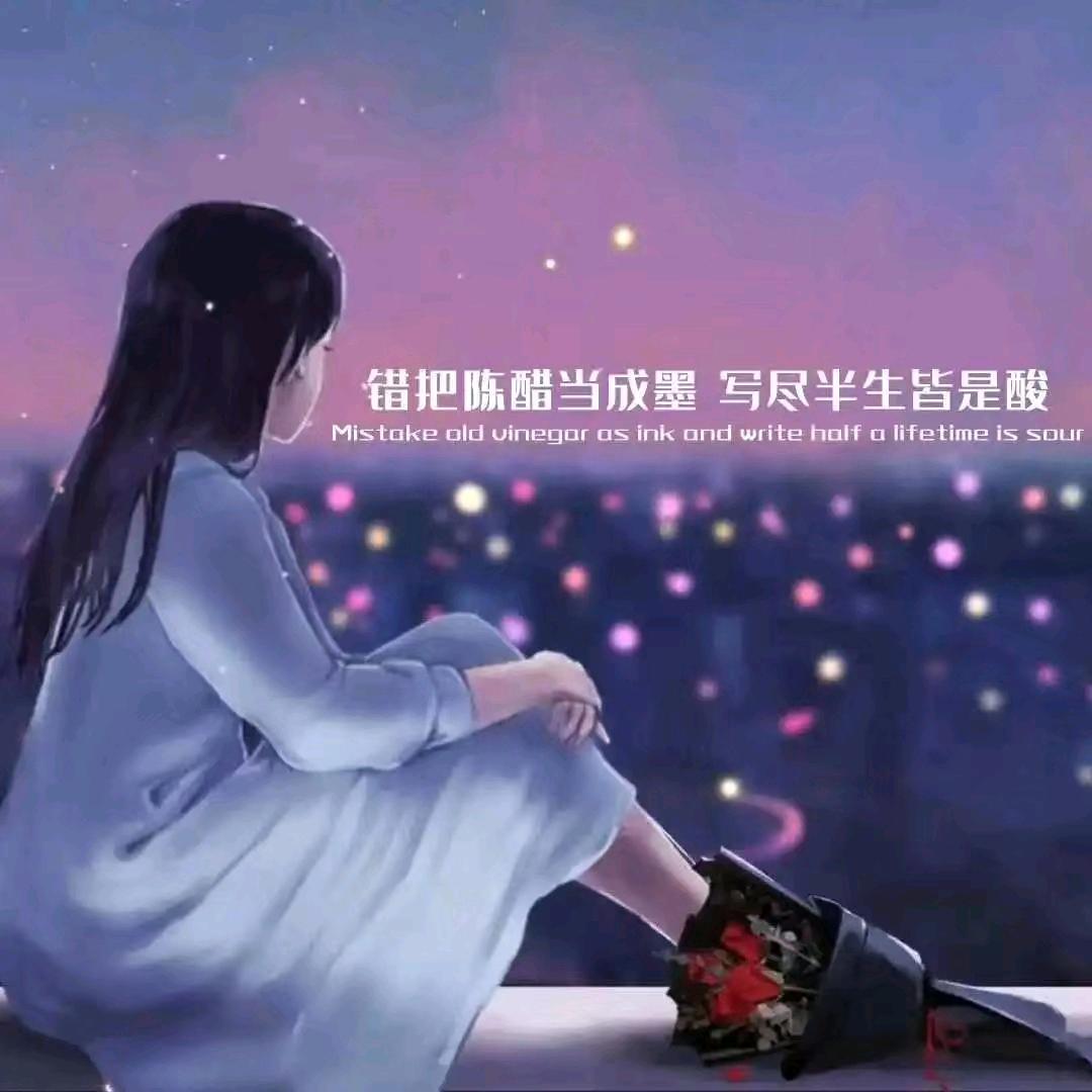 小泽宝