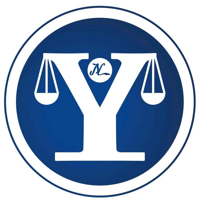 重庆年云律师事务所