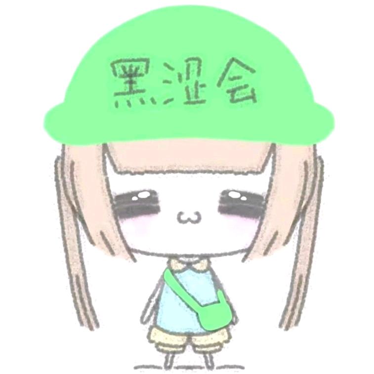 还少萝我看你像陀螺