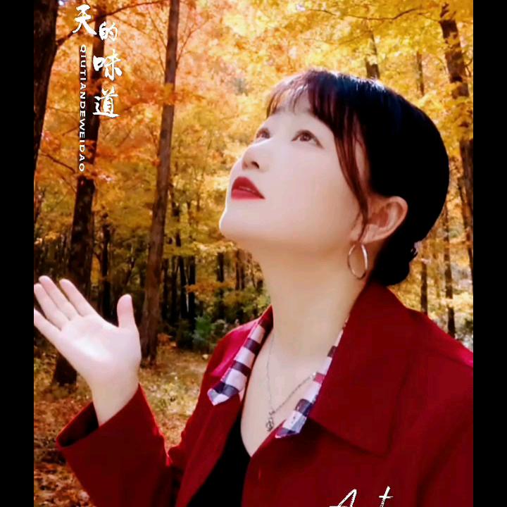 简❤️三❤️妹
