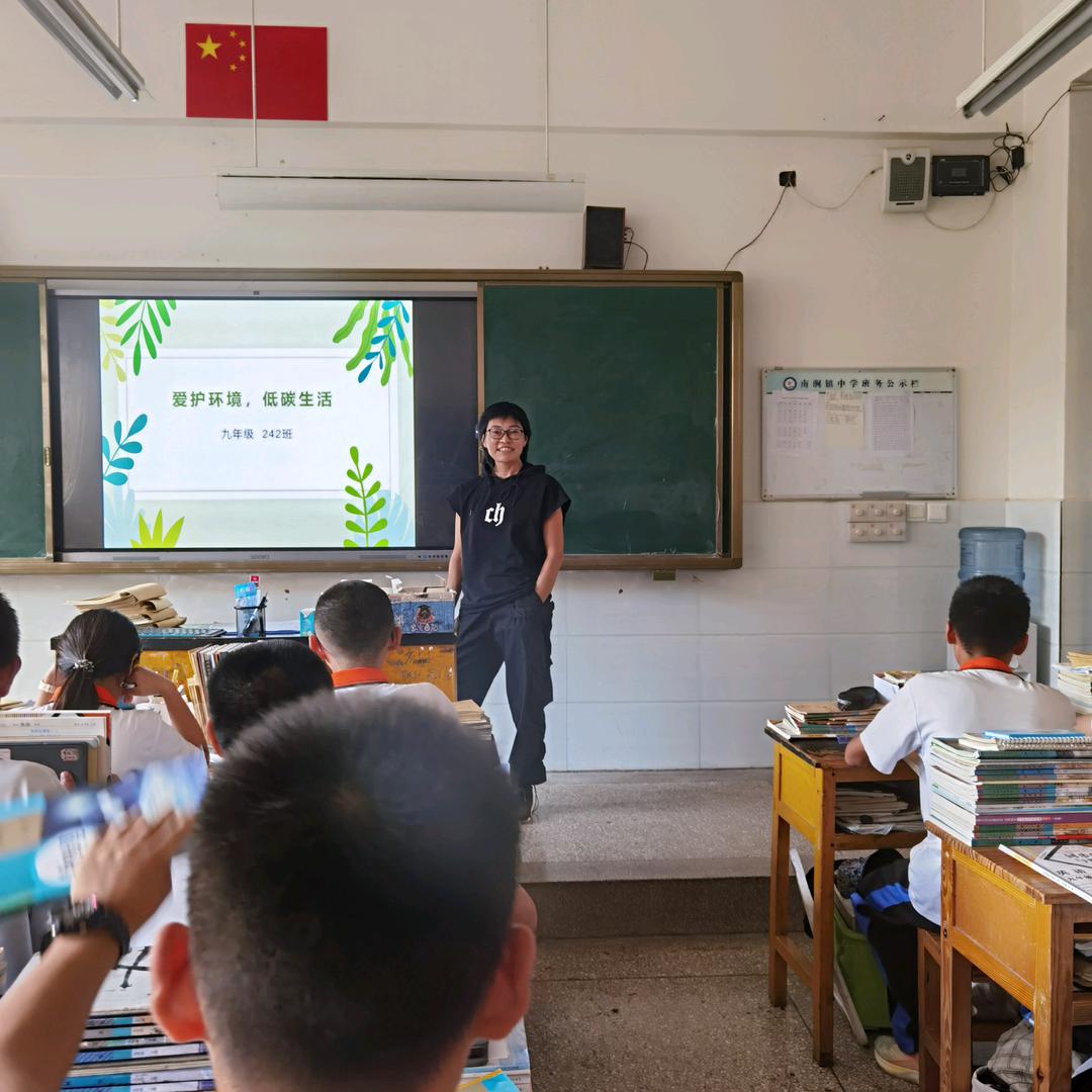 潇洒哥