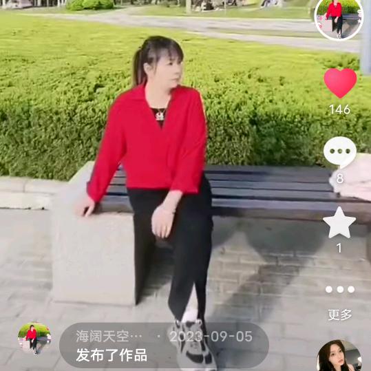 海阔天空🌻🌻