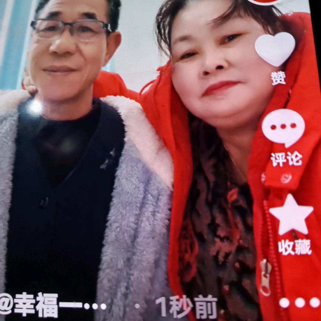 吴金秀