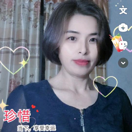 卢露🎤