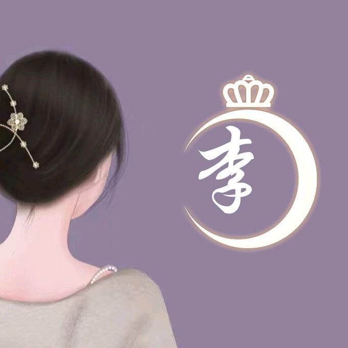 💗᭄淡然一笑ꦿᩚ࿐ᩚ