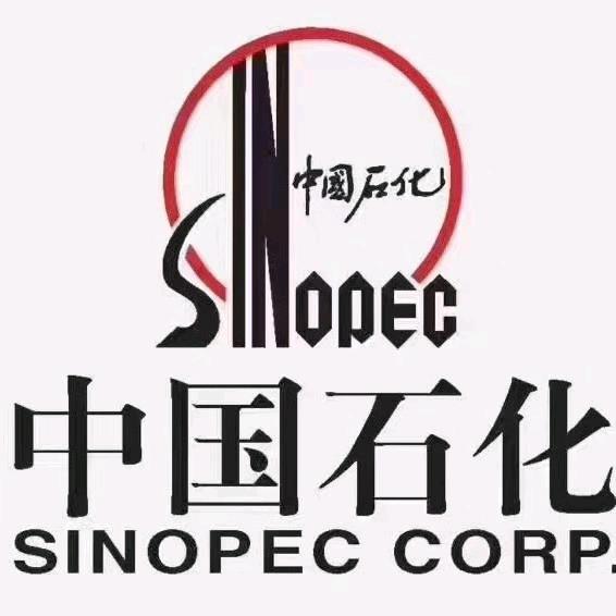 滨州批发国五国六尿素液