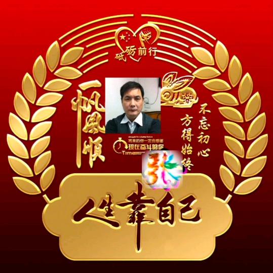 娱乐影视