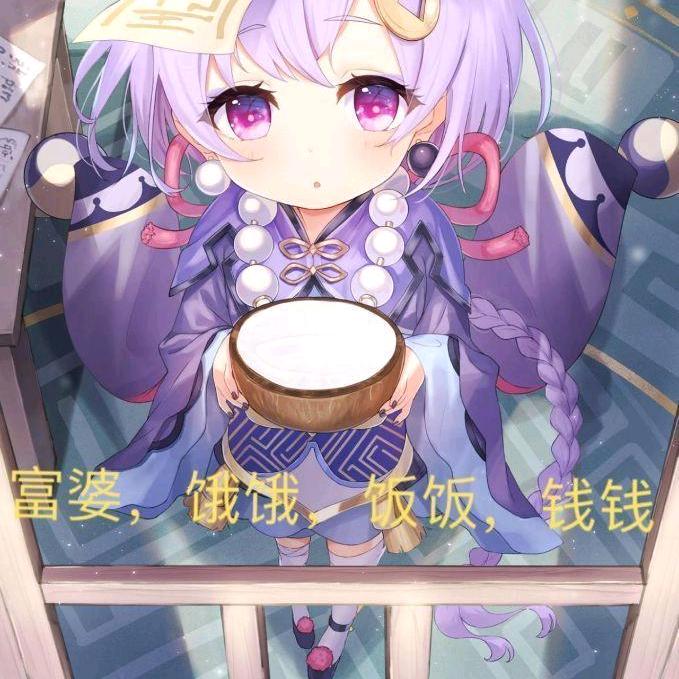 奶盖是块钢板