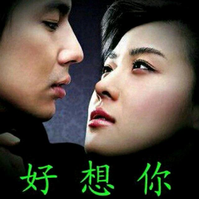 哥只是个过客