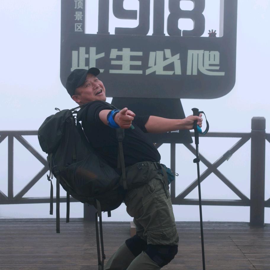 乐平驴友联盟（快乐）
