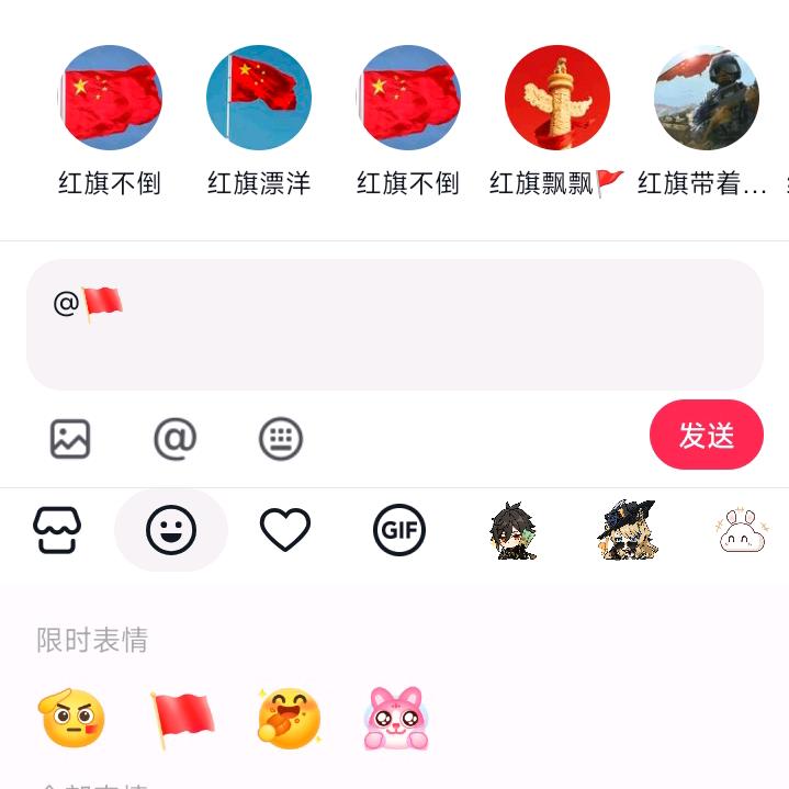 狮子村(破1万粉)