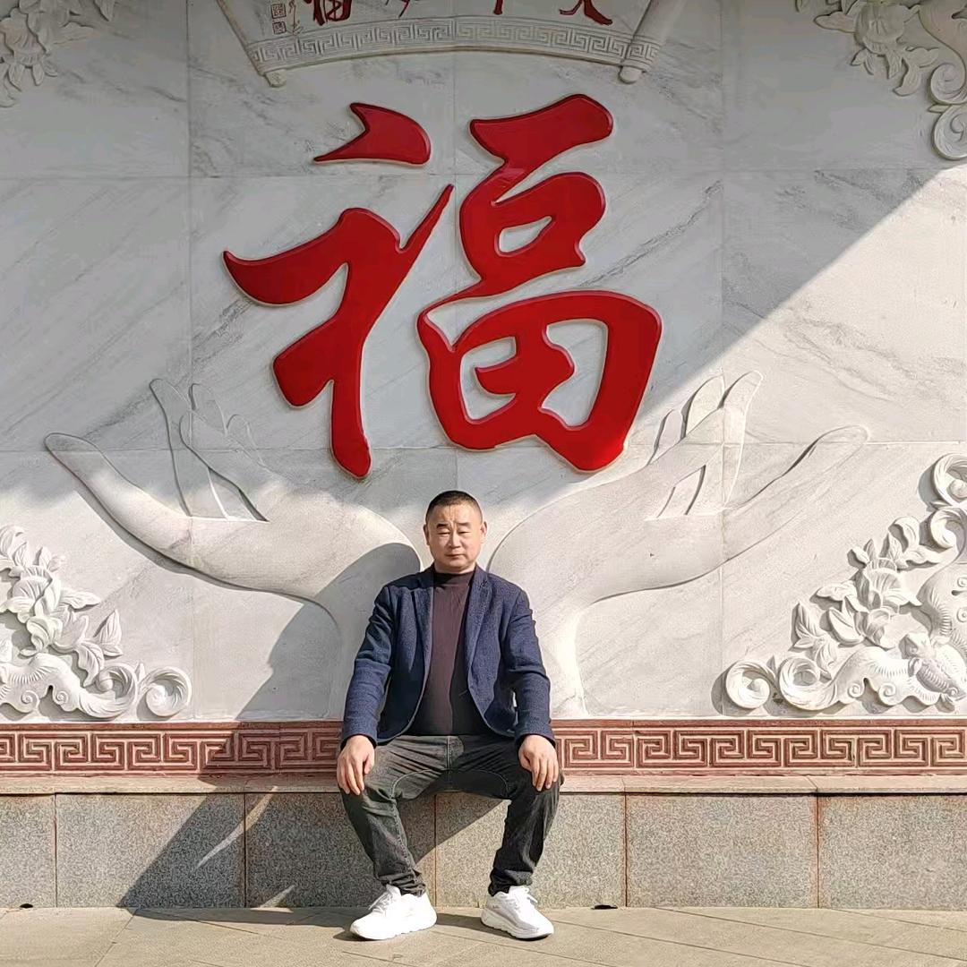 大鹏