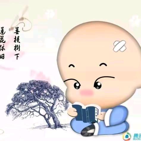 弱水