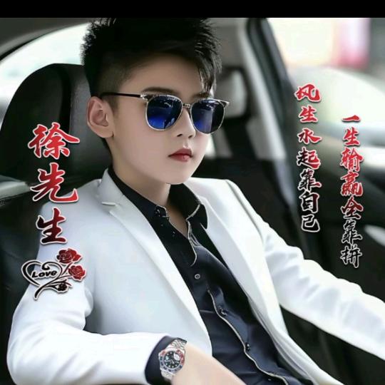 ᝰ徐ꫛꫀ先ꪝ•⚘生