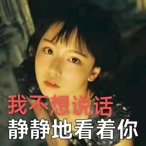 红双喜